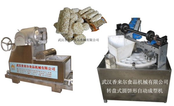 新式 米通、麥通、米花糖自動(dòng)成型機(jī) 轉(zhuǎn)盤成型機(jī)
